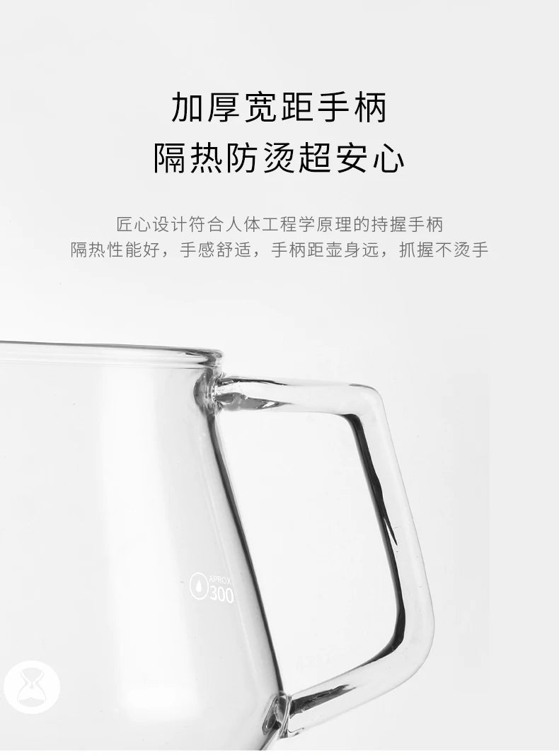 Glass Coffee Server – 360ml/600ml with Water Level Display