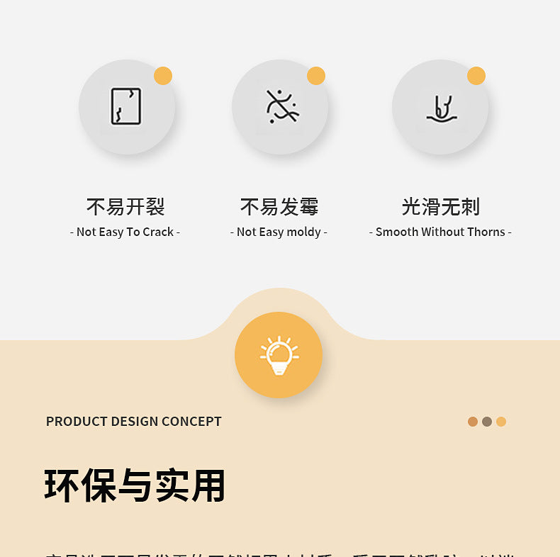 Double-Sided Acacia Wood Cutting Board