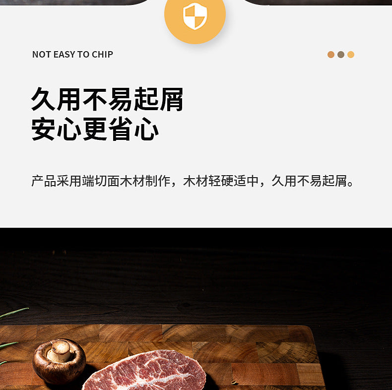 Double-Sided Acacia Wood Cutting Board