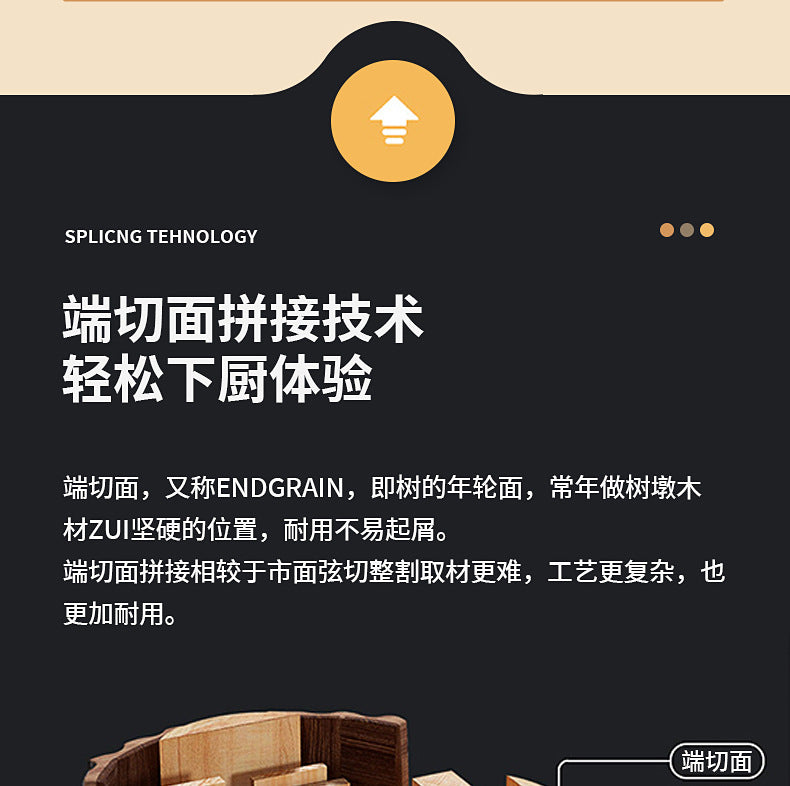 Double-Sided Acacia Wood Cutting Board