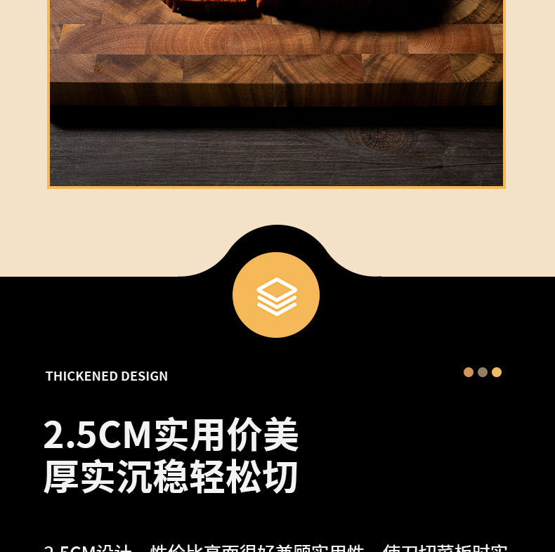 Double-Sided Acacia Wood Cutting Board