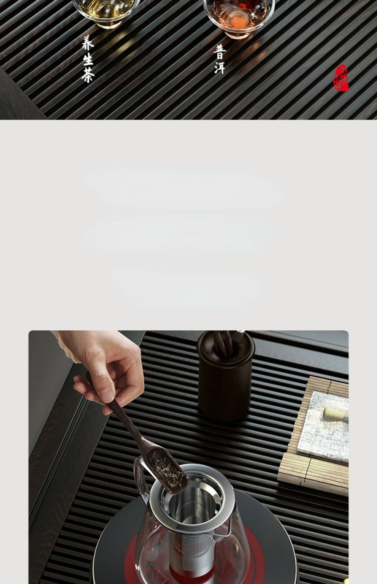 Heat-Resistant Glass Teapot – Stainless Steel Infuser for Tea